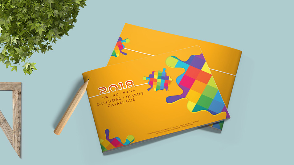 One Plus Stationary - Product Catalogue