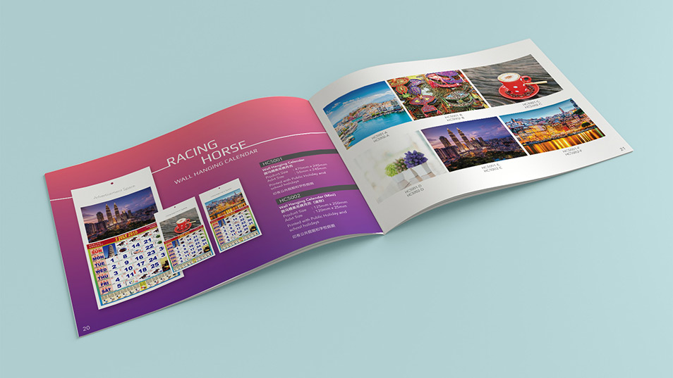 One Plus Stationary - Product Catalogue