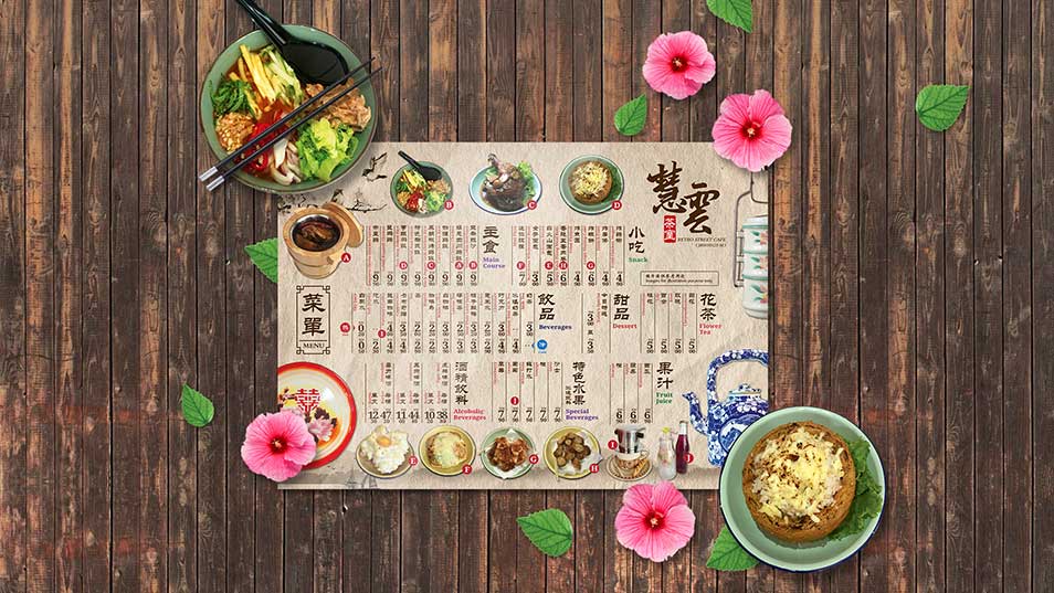 Retro Street Cafe - Brand Logo Design, Menu Design, Table Stand Design