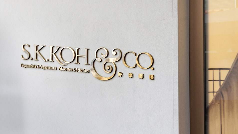 S. K. Koh & Co. - Brand Logo Design, Stationary Design