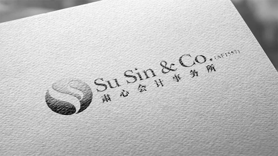 Su Sin & Co. - Brand Logo Design, Stationary Design